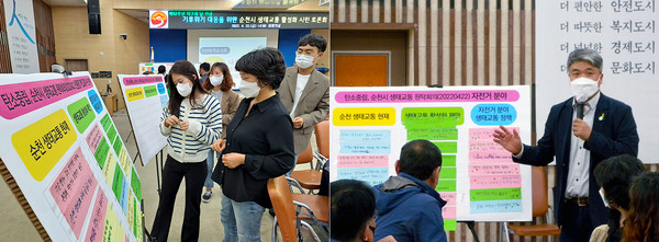 김석 순천YMCA 사무총장(우)이 참가자 모둠토론을 진행했다.