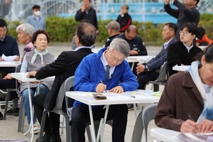 순천광장신문 민형배 노동 관련 이미지